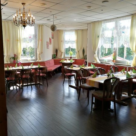 Hotel Restaurant Hohe Tanne Grossbreitenbach Kültér fotó